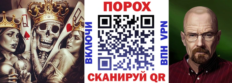 Амфетамин VHQ  дарк нет как зайти  Инсар  даркнет сайт 