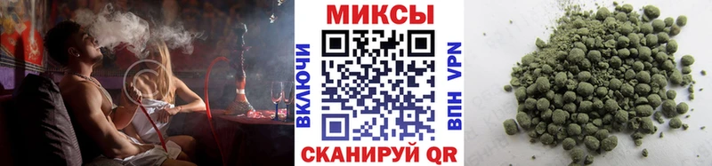 БУТИРАТ BDO 33% Инсар