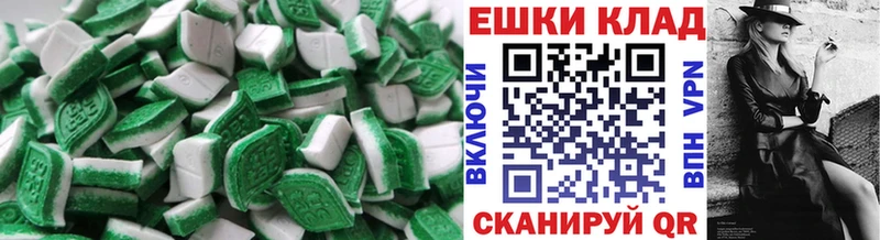 наркотики  Инсар  это какой сайт  Ecstasy Philipp Plein 