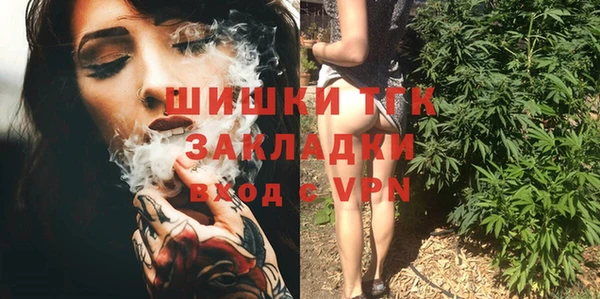 меф Абинск