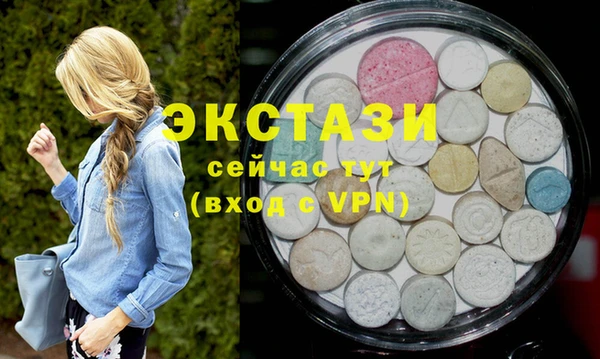 прущая мука Алзамай