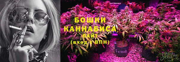 дмт Абдулино