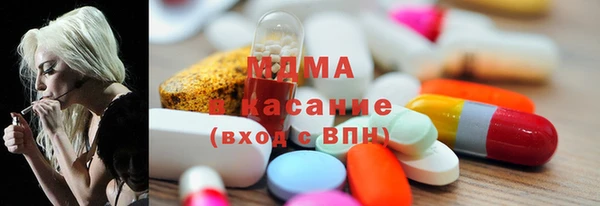 меф Абинск