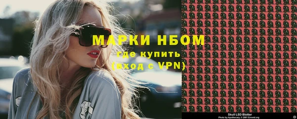 дмт Абдулино