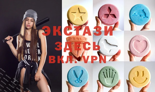 PSILOCYBIN Алексин