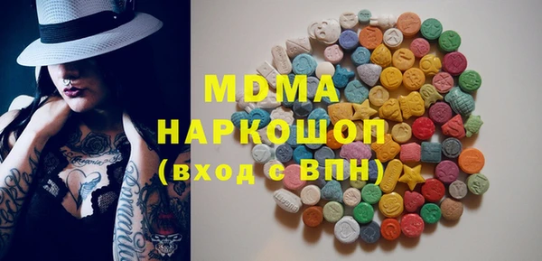 дмт Абдулино