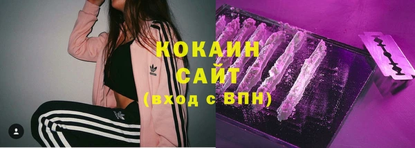 дмт Абдулино